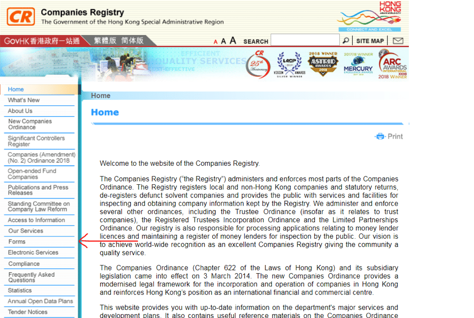 NNC1 Form - How to DIY Company Setup