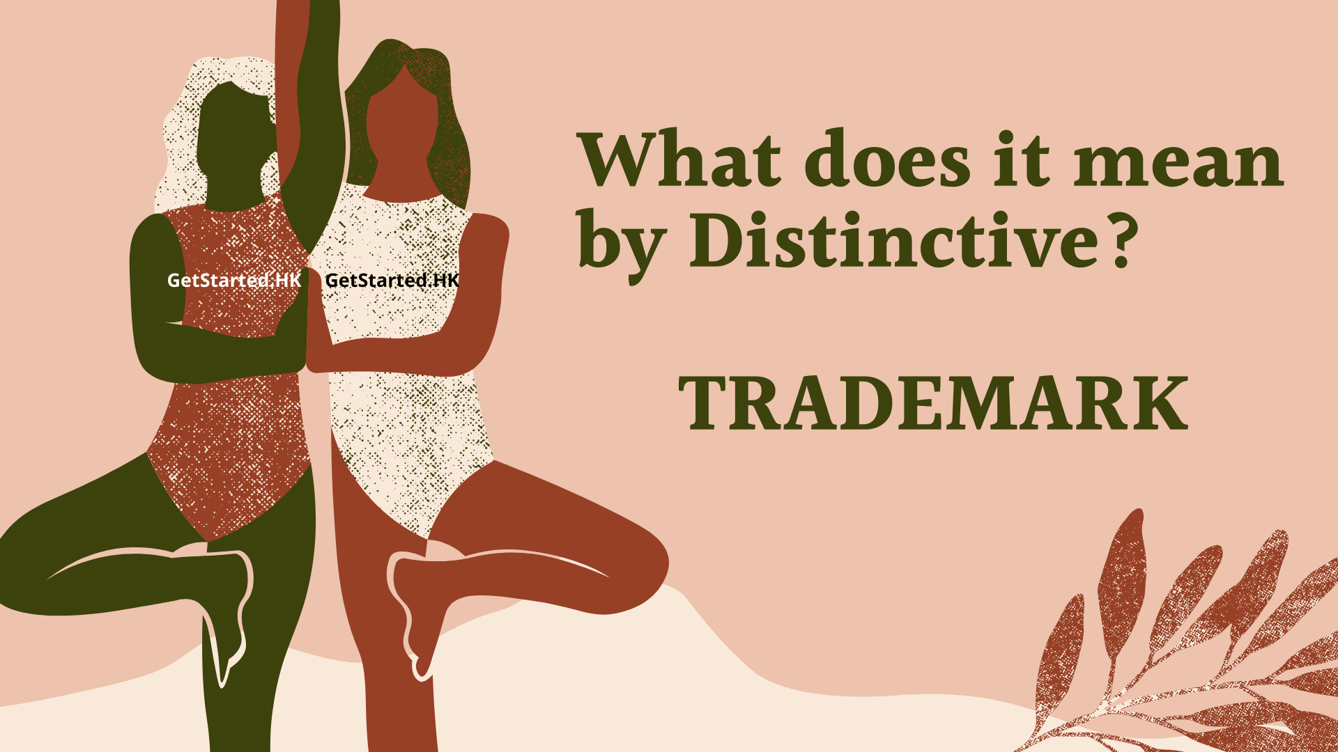 How to register a trademark in HK
