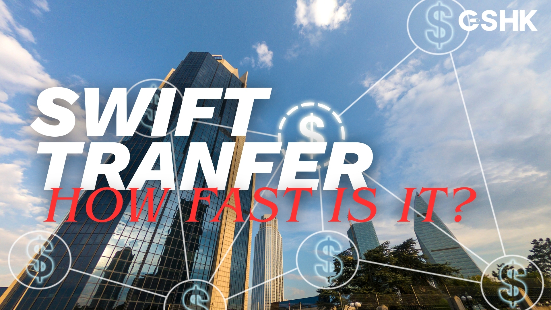 How Fast is a Swift Transfer?